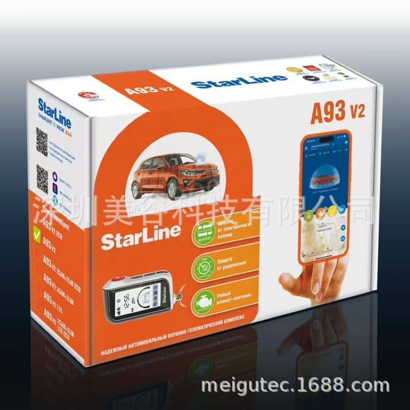 StarLine A93 Russian Anti-Theft Device V2 Version, Excluding but Compatible with GSM CAN/LIN/LTE