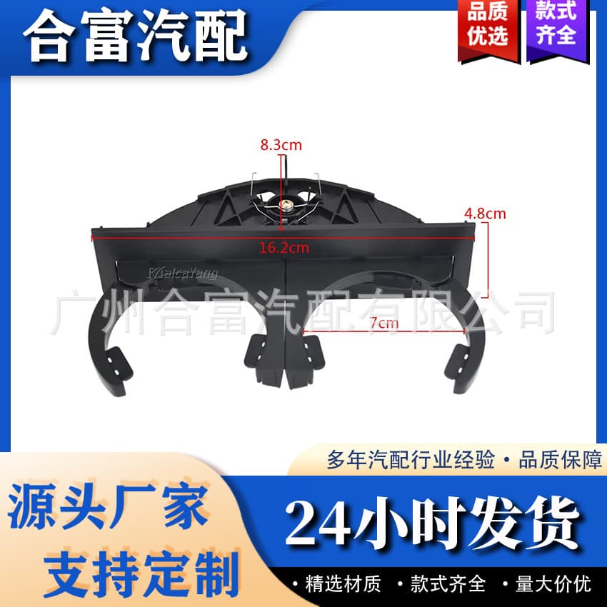 Compatible with BMW E39 525 528 Portable Retractable Car Beverage Holder Cup Holder 51168190205