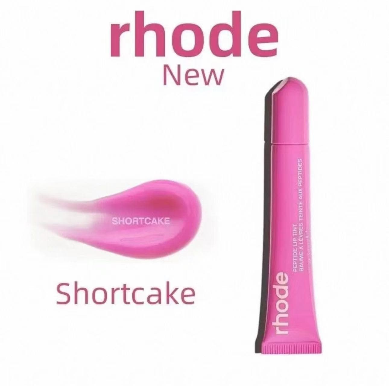 In Stock rhode Hailey Tinted Raspberry Ribbon Toast Espresso Lip Gloss Lip Tint Lipstick