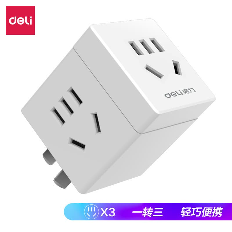 Deli 33634 Wireless Cube Socket 1-to-3 Port Power Converter Power Strip Adapter Plug Board