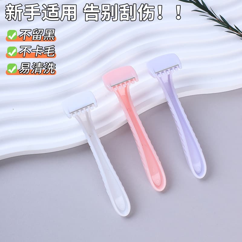 Mini Hair Removal Razor for Lip and Body Hair, Manual Shaver for Underarms, Legs, and Bikini Area