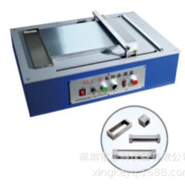 Vacuum Automatic Film Coater AFA-II, Vacuum Film Coater, Automatic Coater, Electric Film Coater