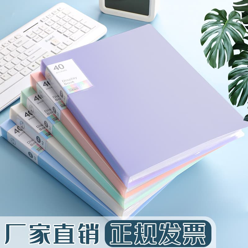 A4 reference booklet with Morandi-colored inserts, transparent, large-capacity, clear multi-layered test paper collection booklet for students.
