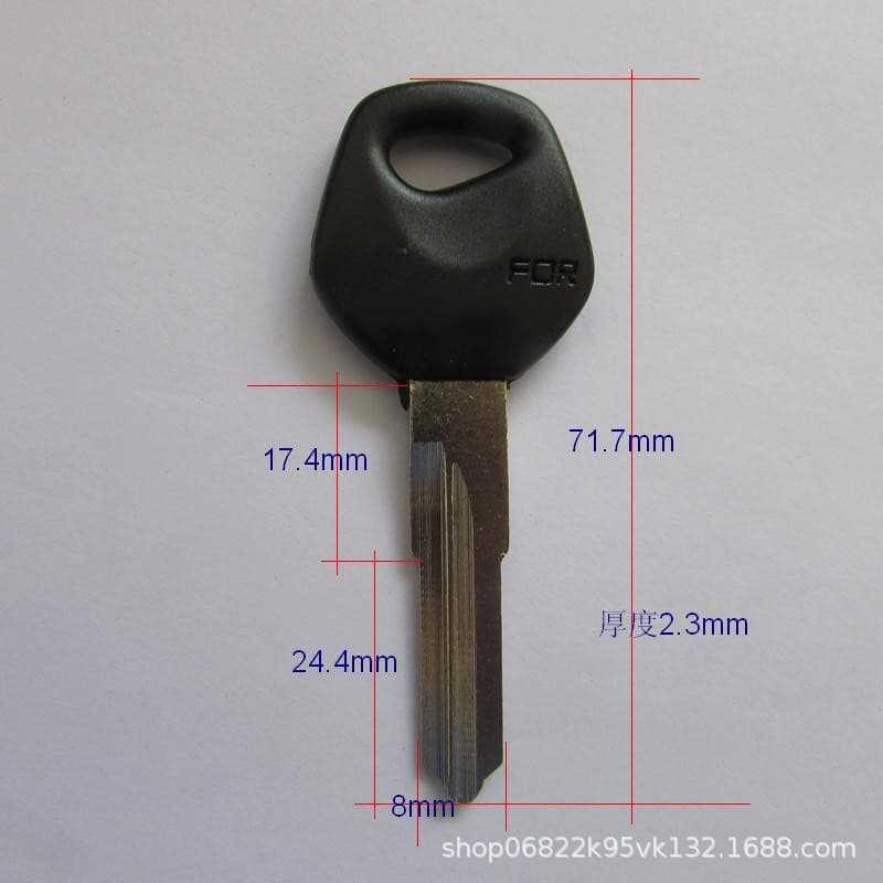 060 Key Blank for Haojue Motorcycle