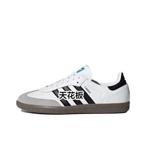 Putian Sanye German training shoes classic women's shoes, American vintage white sneakers, casual sneakers, low-top sneakers, men's black and white