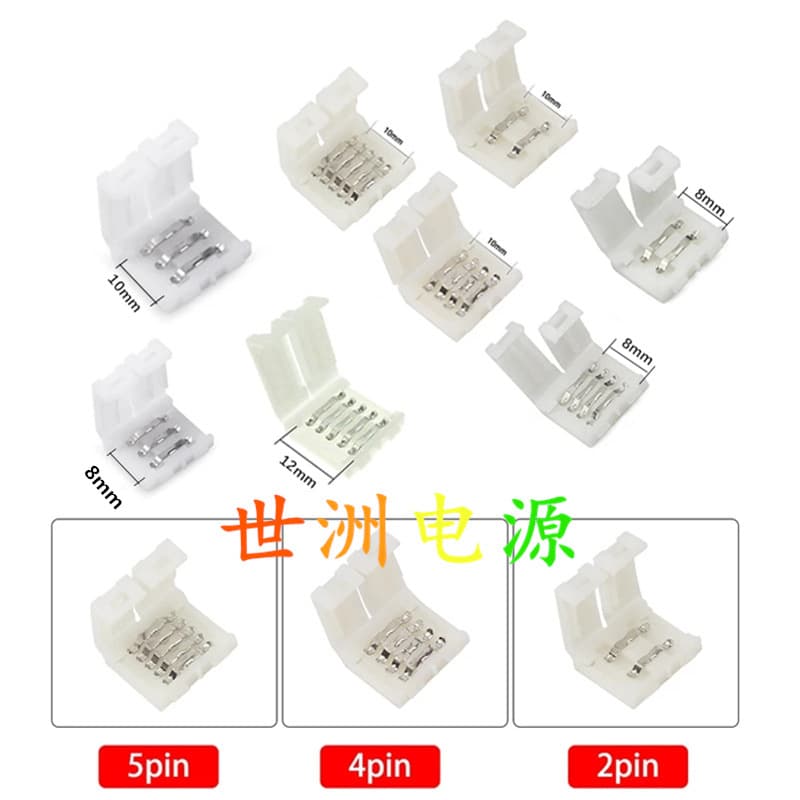 10mm 8mm RGB Strip Solderless Clip Strip Connector Solderless Buckle Connection Clip Connector