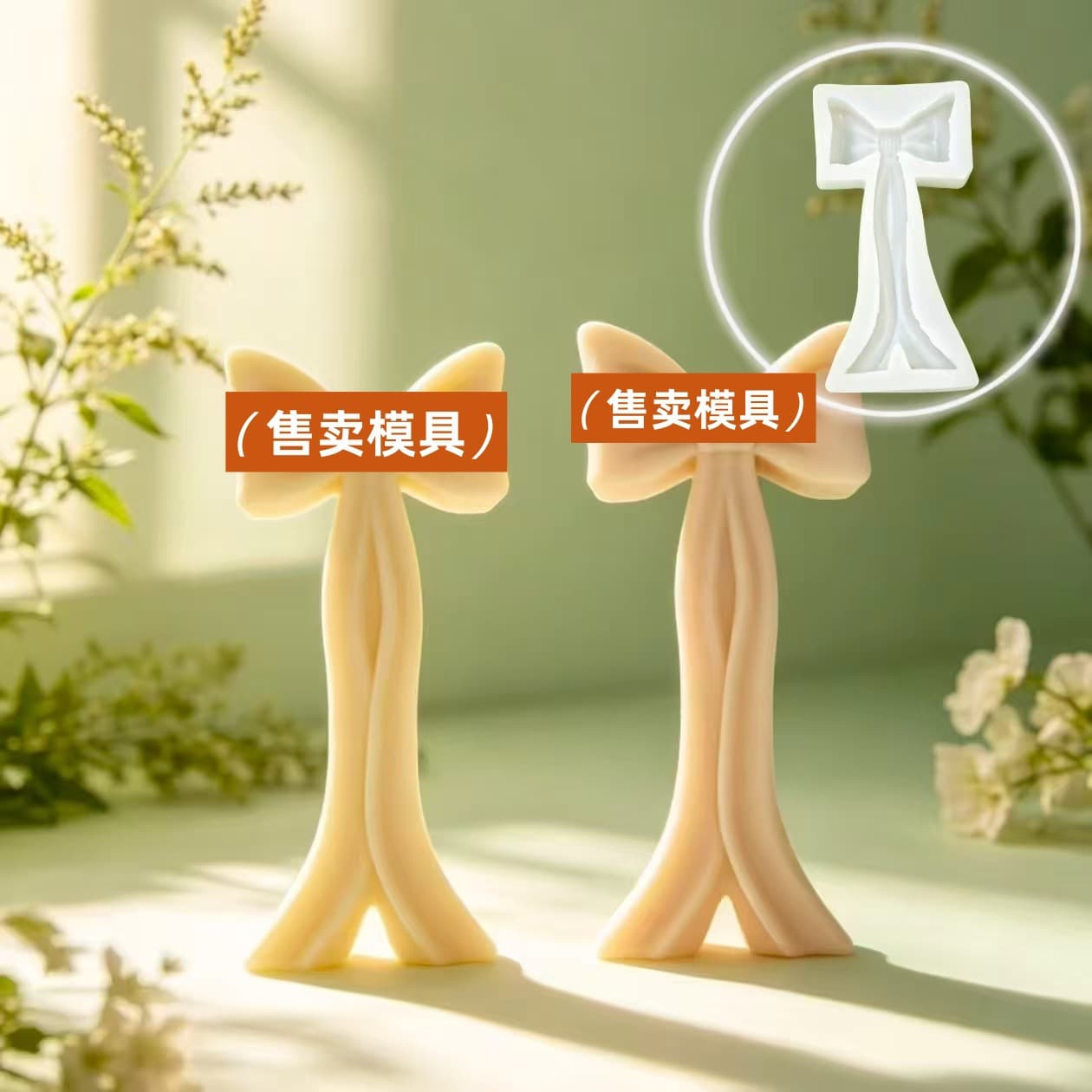 Long bow silicone mold candle aromatherapy plaster soap household candle ornaments silicone mold