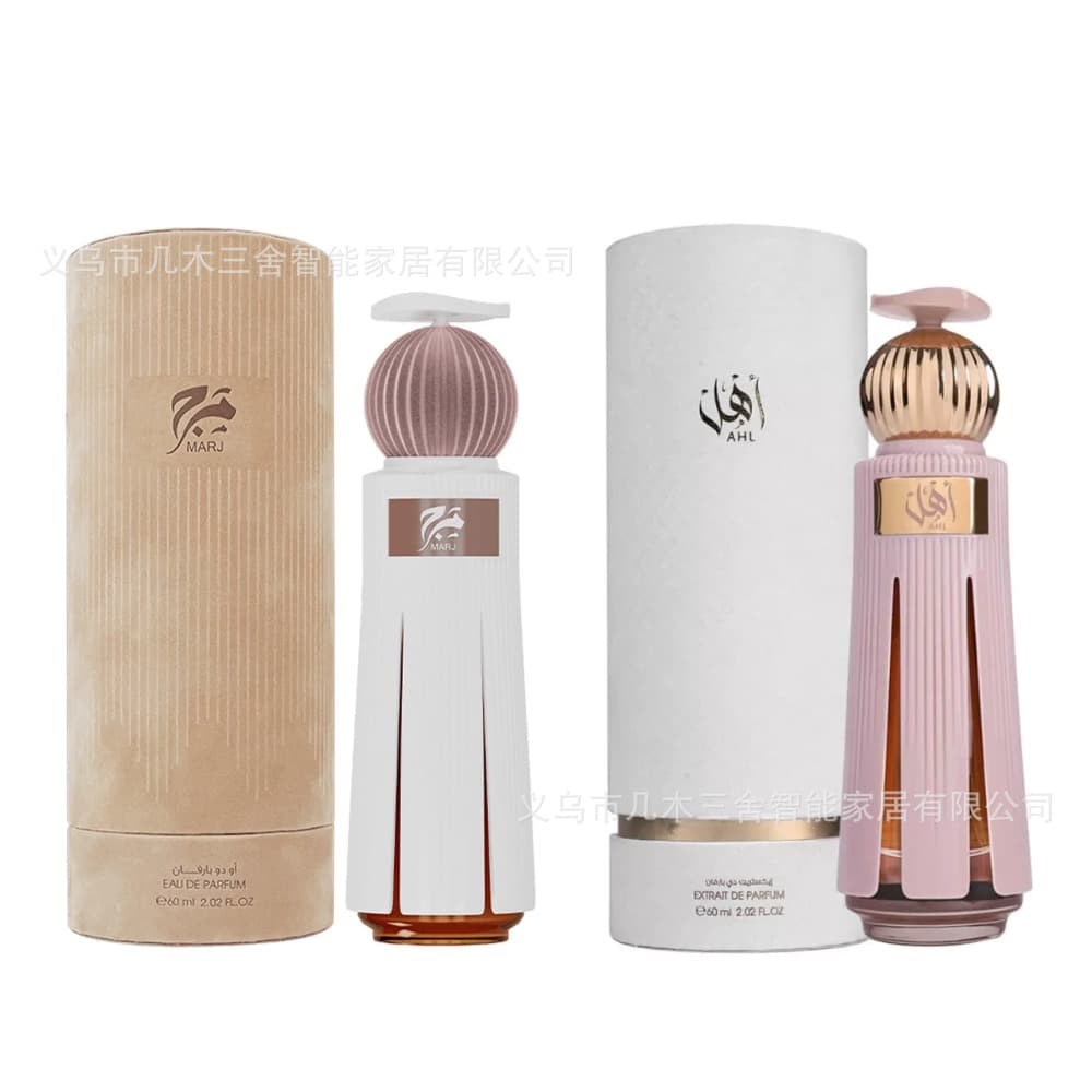 Cross-border Bestseller Marj by Ahmed Al Maghribi 60ml Arabian Middle Eastern Unisex Perfume