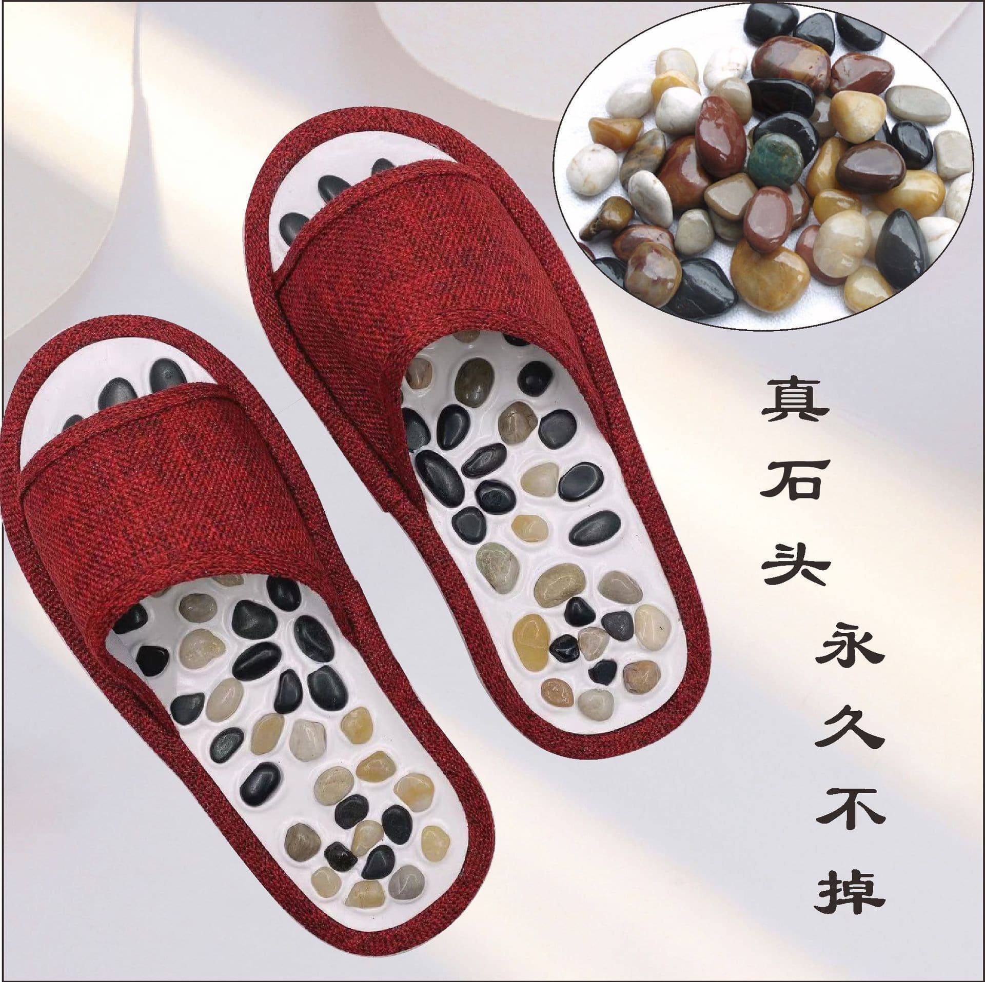 Cross-border new summer pebbles rain flower stone massage shoes health massage slippers soft bottom silicone home shoes non-slip