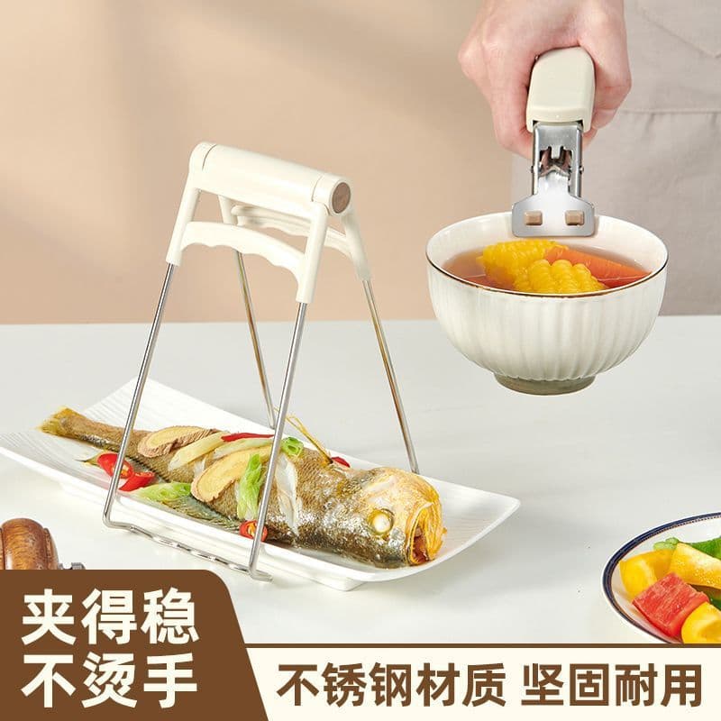 Bowl Tongs Heat-resistant Clip Kitchen Tool Plate Tongs Steamer Lifter Anti-slip Hand Protector Plate Lifter