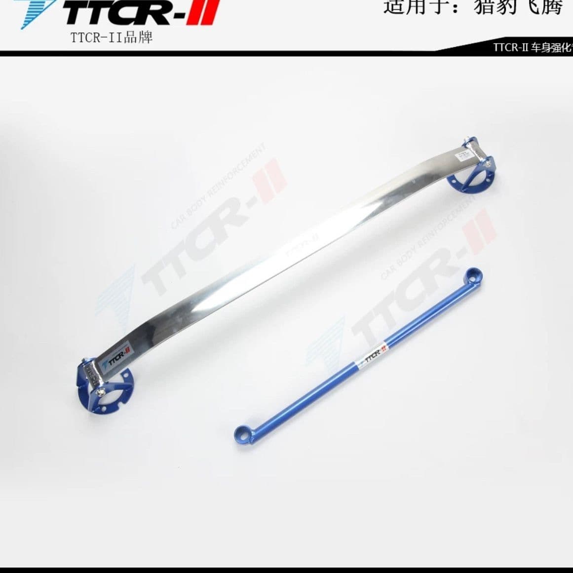 Cheetah Feiteng seat balance bar imported PAJEROio front seat balance bar balance bar pull rod enhanced modification