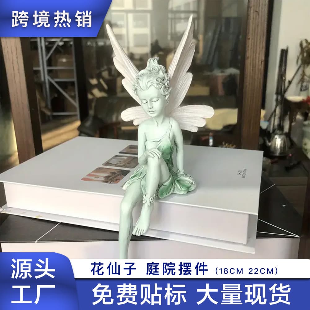 Fairy Statue Cross-border Trade Flower Fairy Resin Craft Garden Ornament Turkish Statue Dreamy