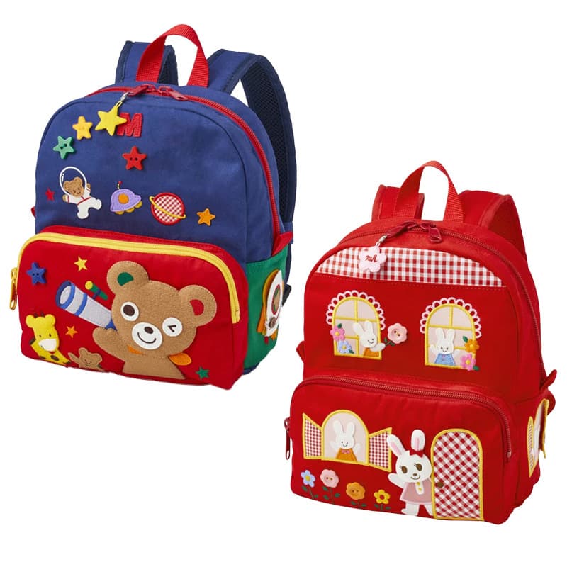 Backpack Japanese Cartoon Cute Bear Rabbit Letter Patch Embroidery Schoolbag Children's Backpack