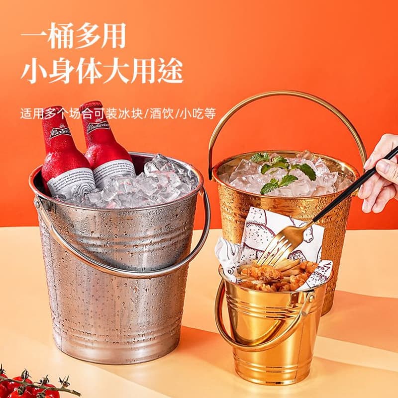 Commercial Stainless Steel Handled Small Ice Bucket for Internet-famous Use, KTV Bar Champagne Bucket, Red Wine Beer Home Use Thickened