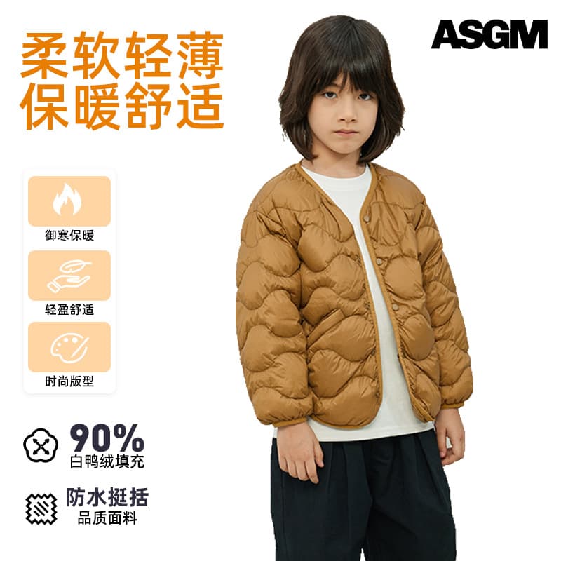 ASGM children's clothing boys' lightweight goose down short down jacket lining 2024 winter new style children's coat for medium and large children
