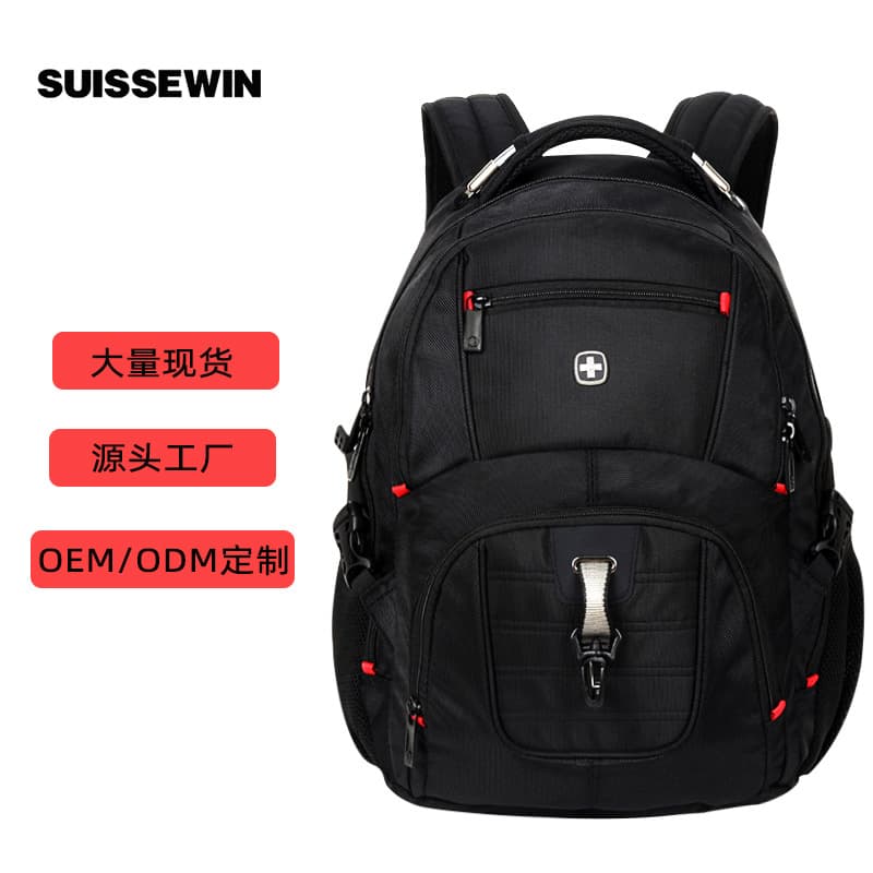 Xiangxing backpack suissewin brand men's backpack 1680D ballistic Oxford cloth large capacity business bag