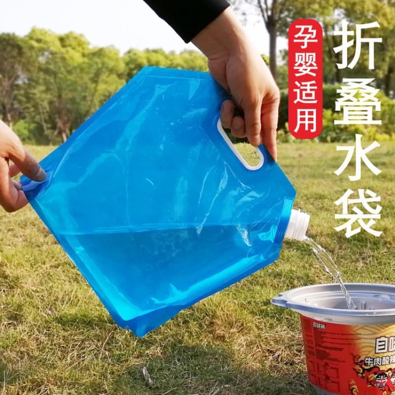 Portable Outdoor Water Bucket for Travel, Camping, Sports, Cycling, and Hiking Foldable Water Flask for Drinking and Storage