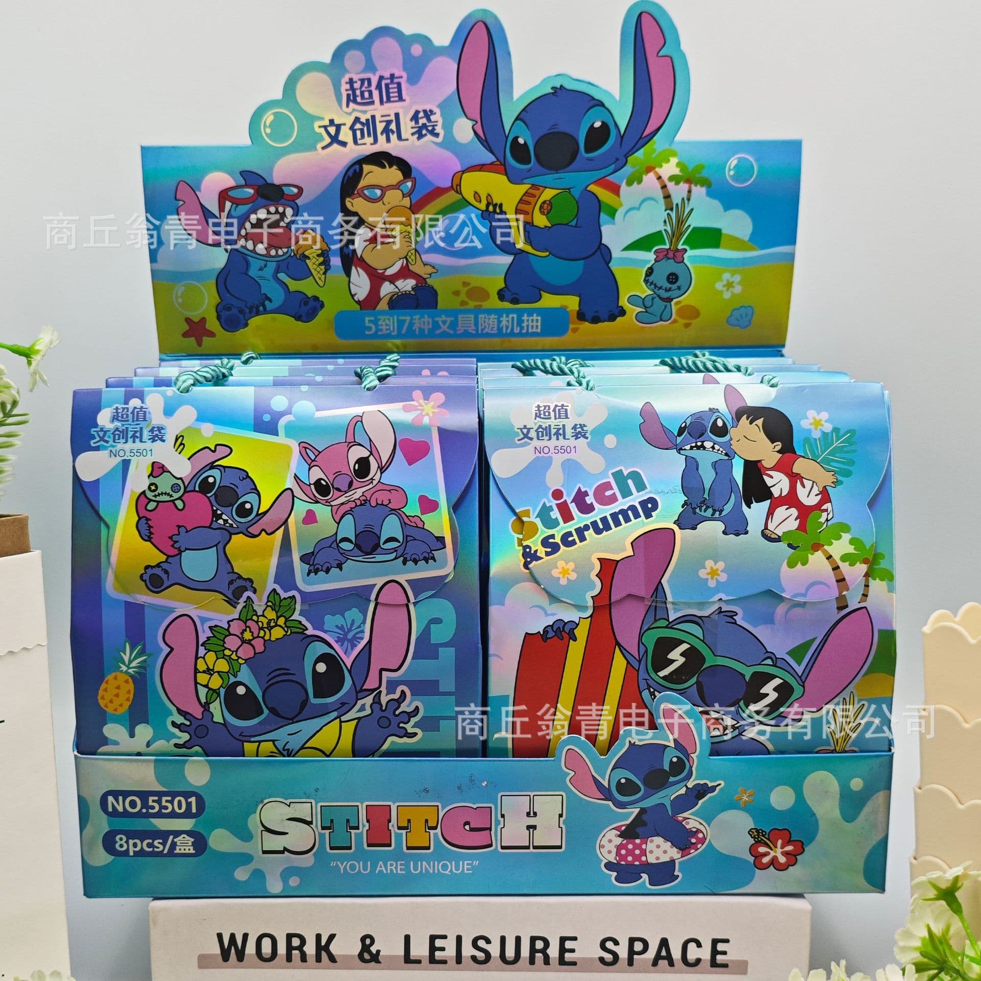 Cartoon Lilo and Stitch Cultural and Creative Portable Gift Bags Stationery Blind Bags Student Reward Gifts Back to School Season Wholesale