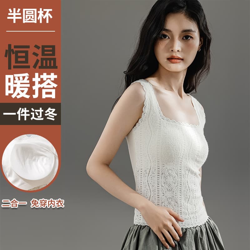 8864-1 Autumn/Winter New Arrival: Lace Wide Shoulder Straps, Lightweight, Comfortable, Slimming, Suitable for Inner Wear or Outer Wear, Beautiful Backless Bra