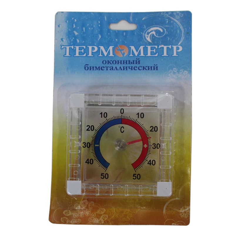 In stock: window and door thermometers, pointer-type thermometers, square plastic thermometers.