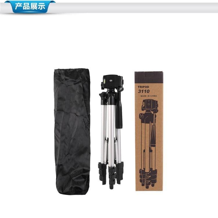 Camera tripod multifunctional mobile phone photography bracket 3110 portable live broadcast light bracket live broadcast tripod