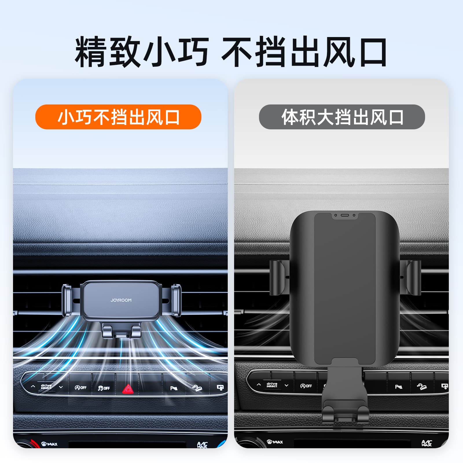 Wholesale Car Phone Mount Mechanical Car Navigation Air Vent Dashboard Holder Portable Mini Bracket