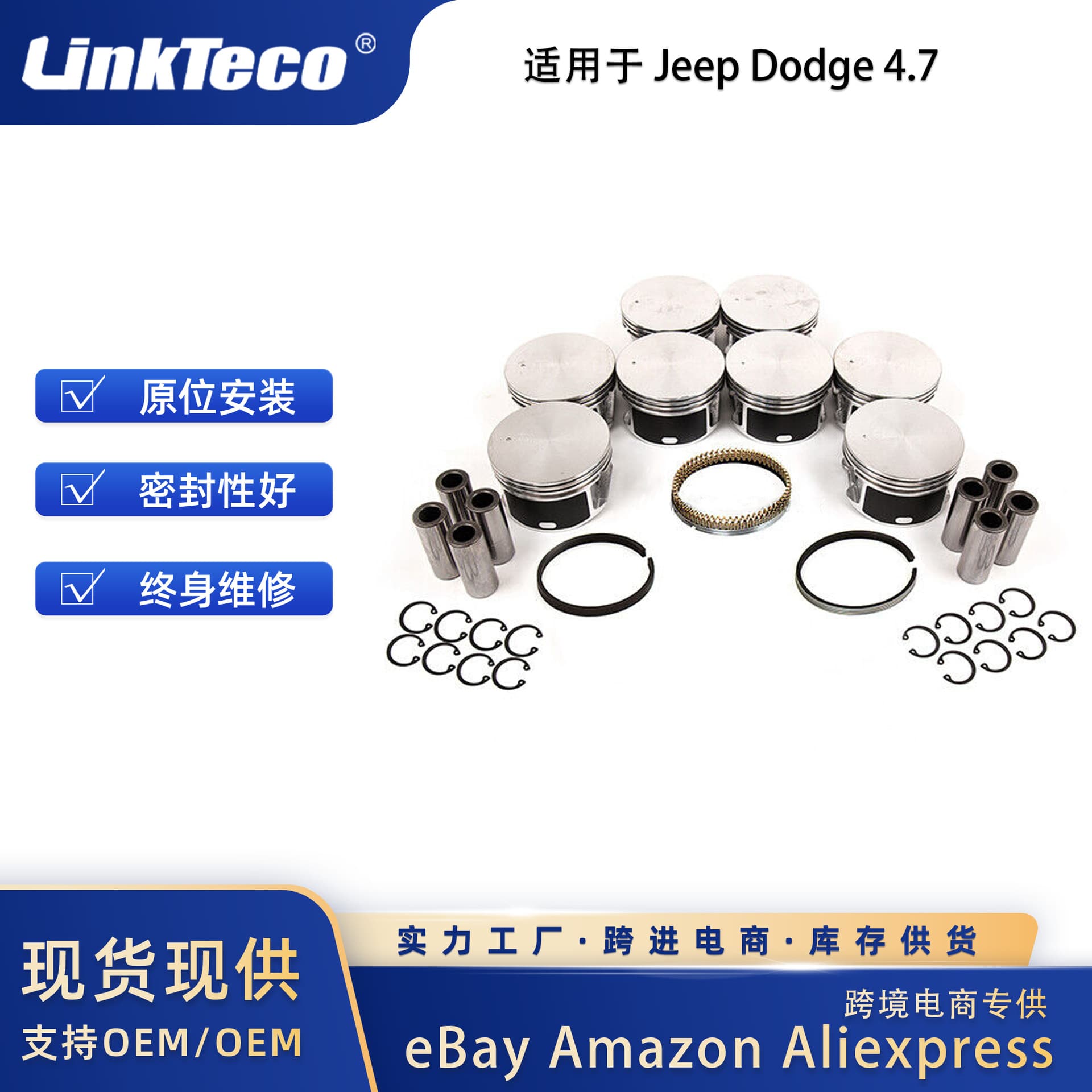 Engine Bearings & Rings Set for Dodge Ram Chrysler Jeep 4.7L