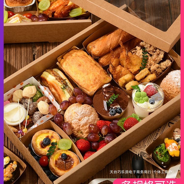 Picnic Box, Disposable Lunch Box for Spring Outings, Camping, Trendy Kraft Paper Roast Meat Snacks, Sushi Box