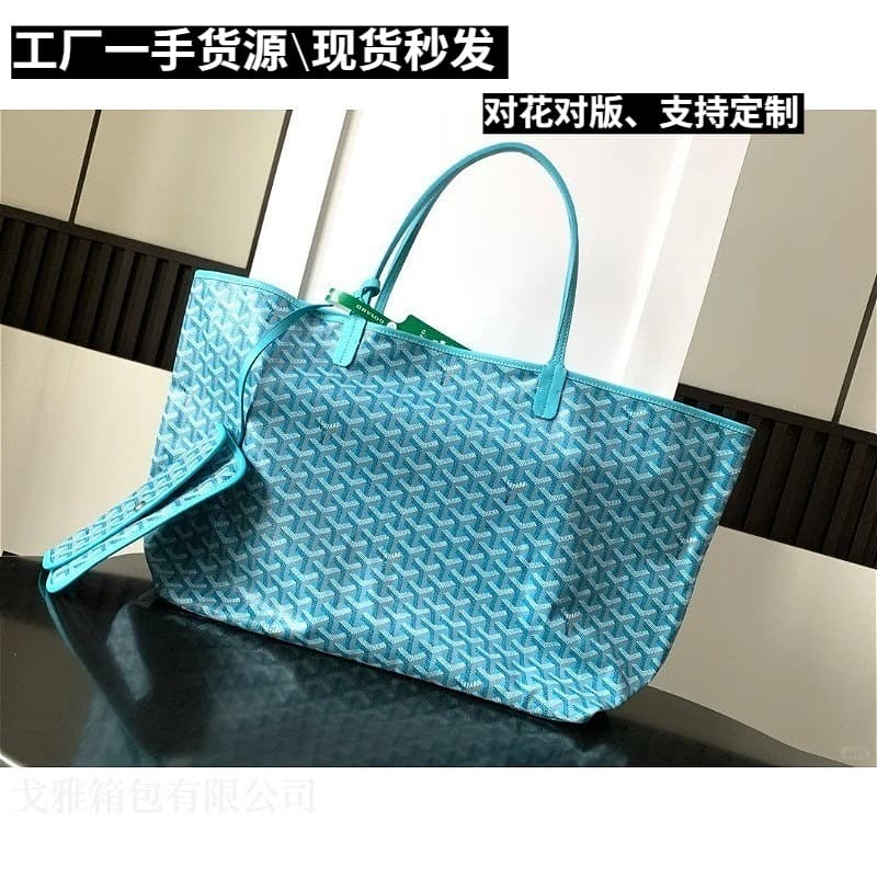 Goyard Tote Bags Women's Y-Print Shopping Bag Large Capacity Mother-Child Bag In Stock