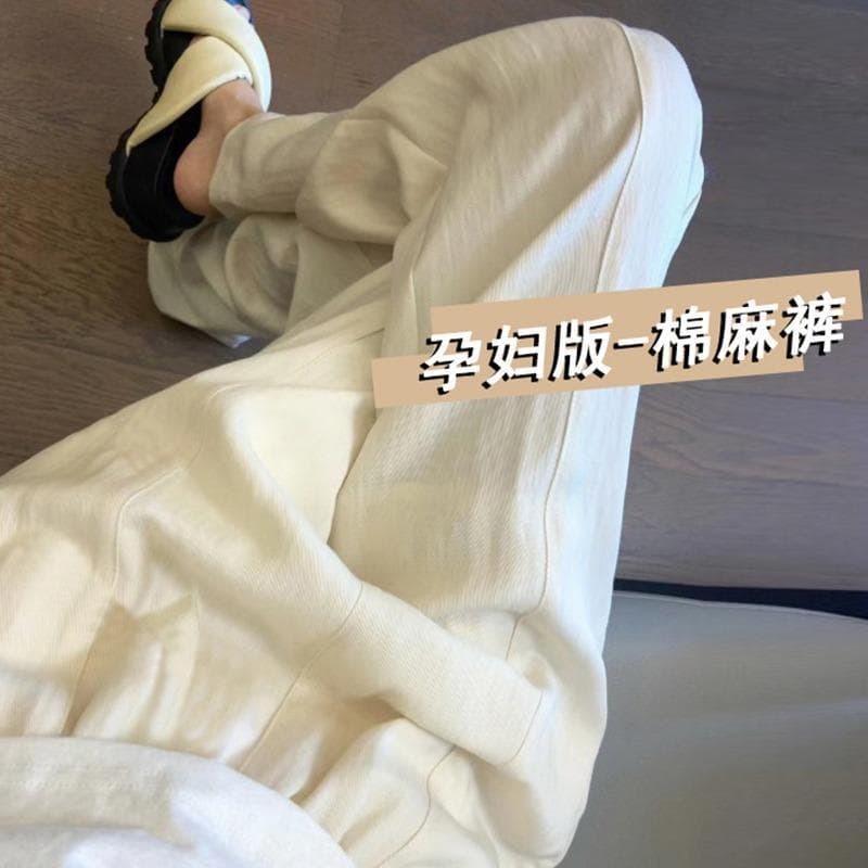 Maternity Pants Summer Loose Casual Leggings Plus Size Early Pregnancy Straight Wide Leg Pants for Women