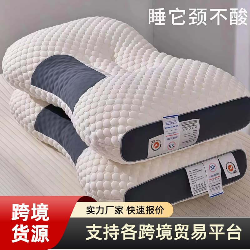 Fixed pillow pillow core to protect cervical vertebra to help sleep adults pair of students whole head wholesale single pillow neck pillow