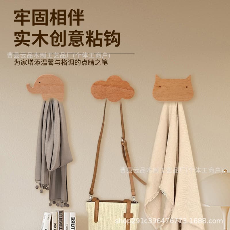 In-Stock Creative Animal Hooks, Cute Japanese Style Solid Wood Adhesive Hooks, Cartoon Moon Coat Hooks, Nordic Wall Decor