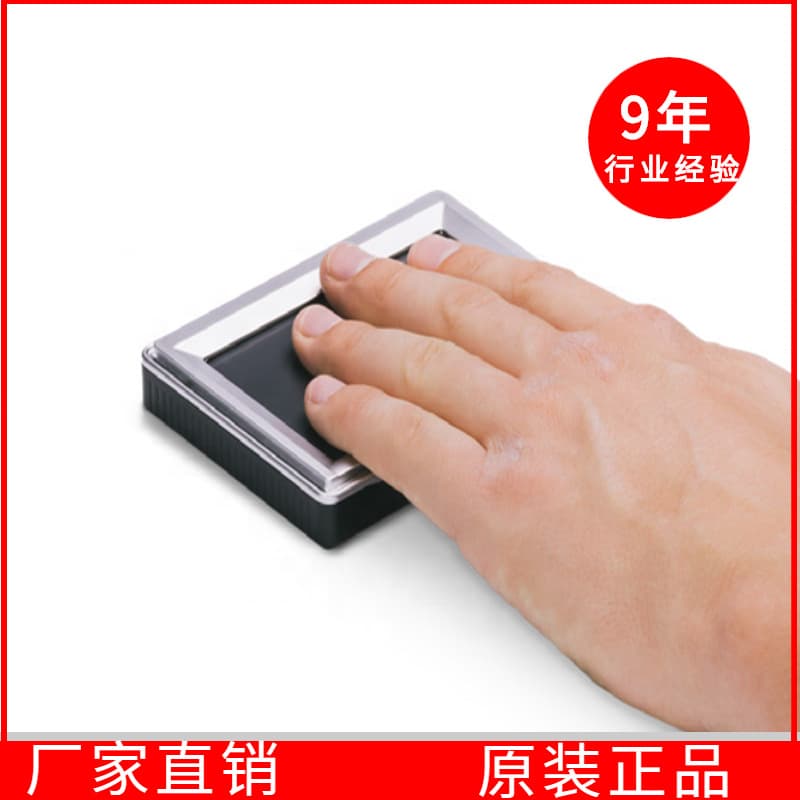 Rolling Fingerprint 4-Finger Biometric Device with Palm Biometric Fingerprint Scanner