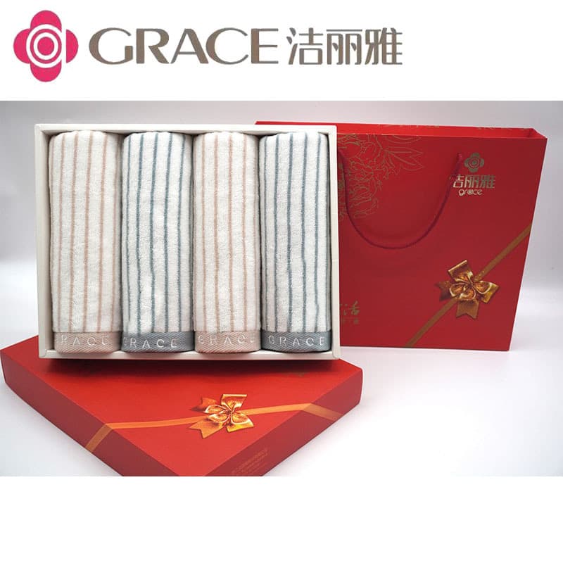 Grace Towel Festive 4-Piece Gift Box, Pure Cotton Towel Gift Box with Embroidery Logo, Grace Model 6450-1