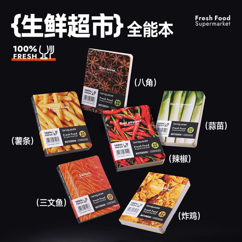 Blue Fruit Fresh Supermarket Fried Chicken Book Thickened Wood Pulp Paper Sketch Book 64k Blank Book Drawing Book Art Painting Book
