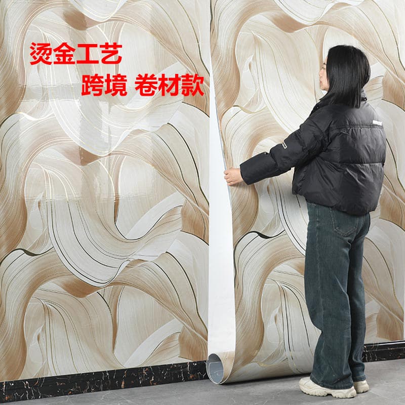 Gold Foil Process Roll Self-Adhesive Marble-Look Wall Sticker Background Wall Panel Decorative Renovation Wallpaper Waterproof Moisture-Proof Film