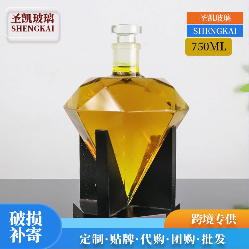High Borosilicate Glass Whiskey Decanter for Infusion, Home Red Wine Bottle, Diamond-Shaped Vodka Container, Liquor Dispenser