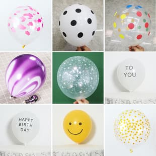 Thickened latex balloons for birthdays and weddings with printed hearts, cake, carousel, transparent colorful polka dots, and cloud designs