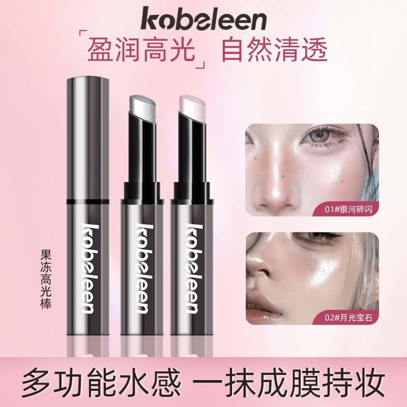kobeleen Jelly Highlighter Stick Starry Eye Makeup Fine Shimmer Clear Moisturizing Korean Water Glow Highlighter Eyeshadow Stick
