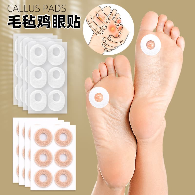 High heel sandals felt corn stickers, wear-resistant work shoes, invisible blister foot protection, soft felt