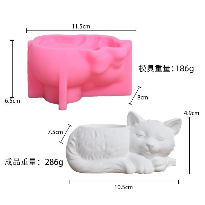 Cat Sleeping Silicone Mold, Lucky Cat Cement Plaster Resin Flower Pot Mold, Cake Fondant Mold