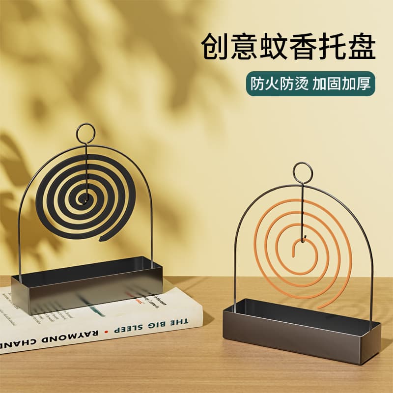 Carbon Steel Mosquito Coil Holder Tray, Creative Household Incense Support Stand, Iron Ash Catcher with New Heat-Resistant Design