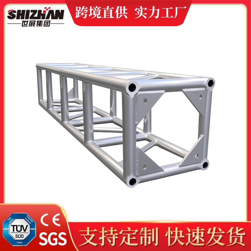 Stage Trusses for Large-Scale Performances, Aluminum Alloy Wedding Event Trusses, Splicable Event Construction Trusses for Outdoor Use