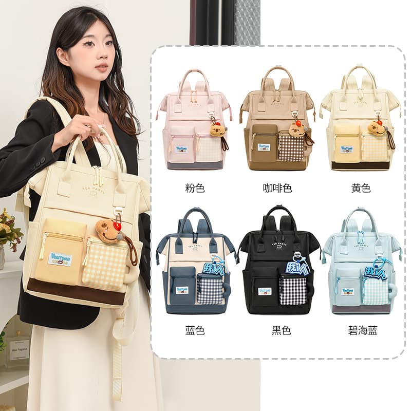 Japanese mommy bag with high appearance, large capacity, student school bag, portable outdoor mother and baby bag, backpack, wholesale