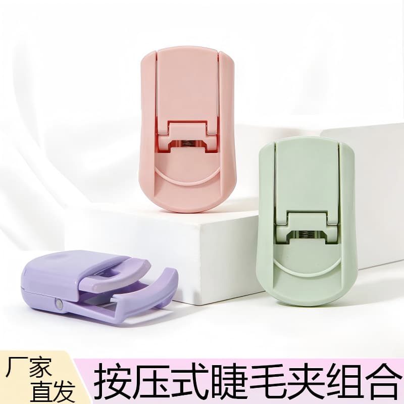 Plastic Eyelash Curler for Natural Curling and Shaping, Auxiliary Eyelash Tool, Partial Sunflower-Shaped Mini Eyelash Curler for Beginners