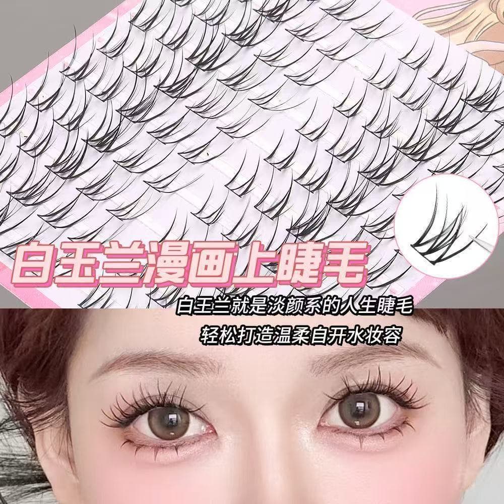Light Oxygen Airy Feel! White Magnolia Comic Upper Lashes with Built-in Eyeliner Student Makeup Daily Natural Beginner False Lashes