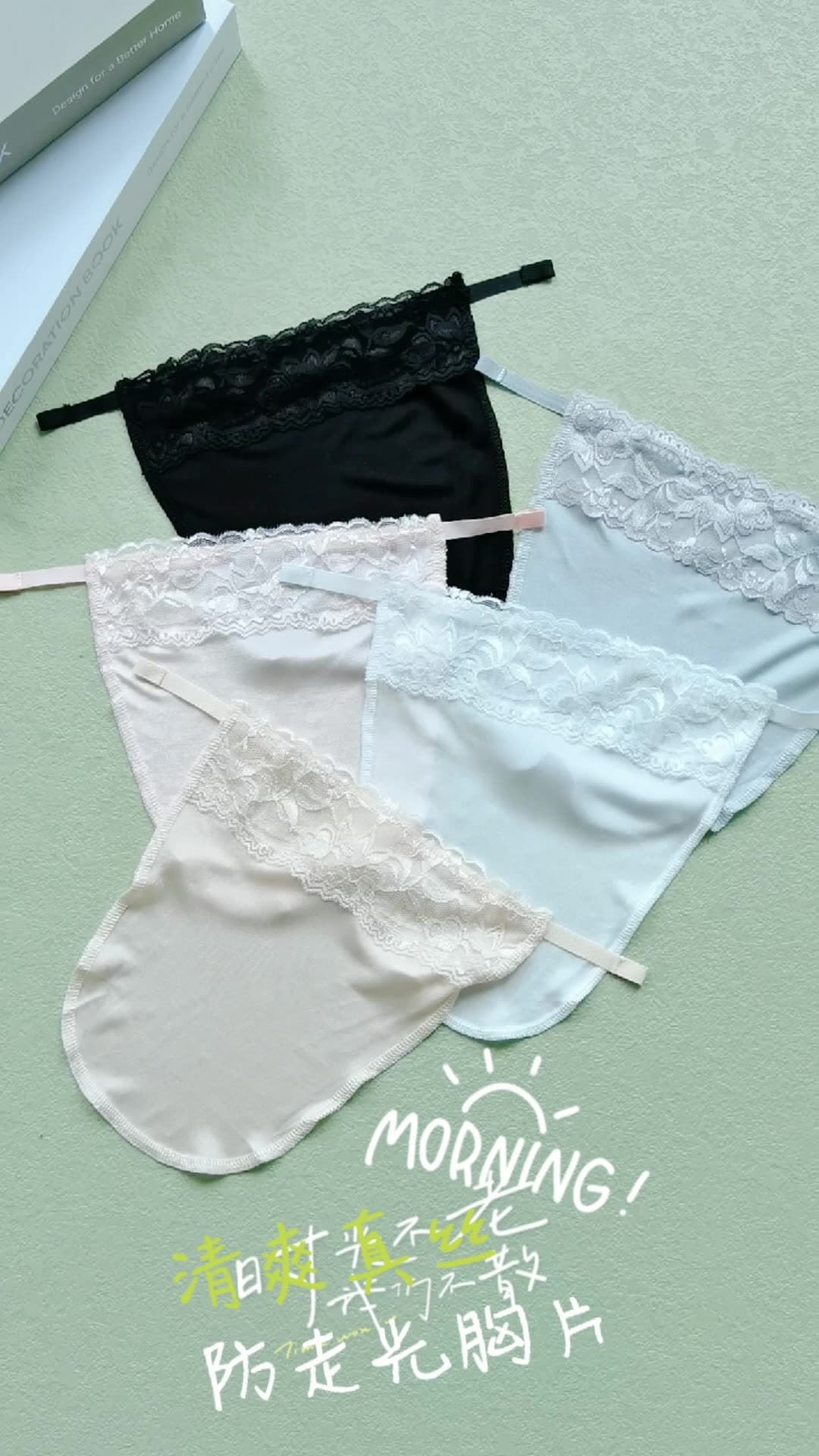 Summer New One-Piece Anti-Slip Bandeau V-Neck Innerwear Lace Bust Panel Layering Bandeau Cloth Chest Cover