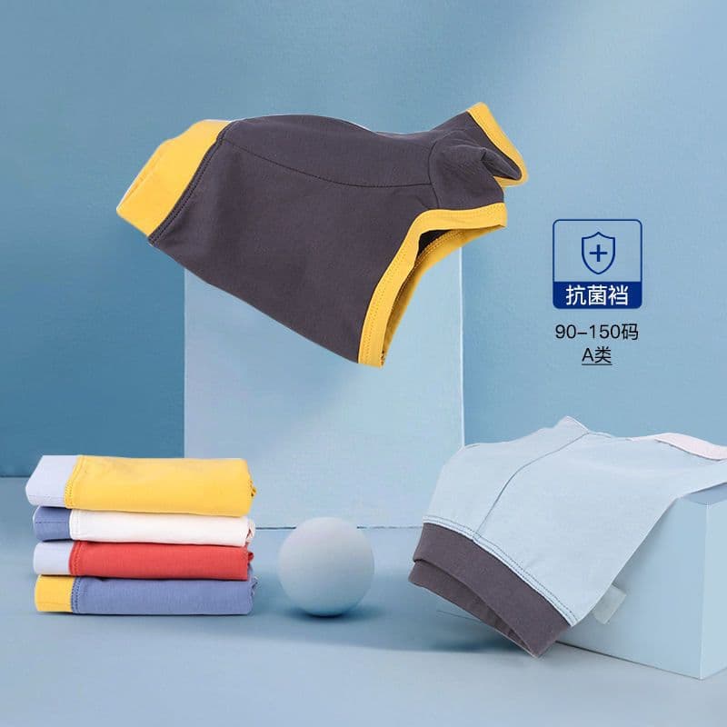 [Clearance] Boys' Baby Underwear Cotton Boxer Briefs Thin Loose Casual Four Seasons Shorts