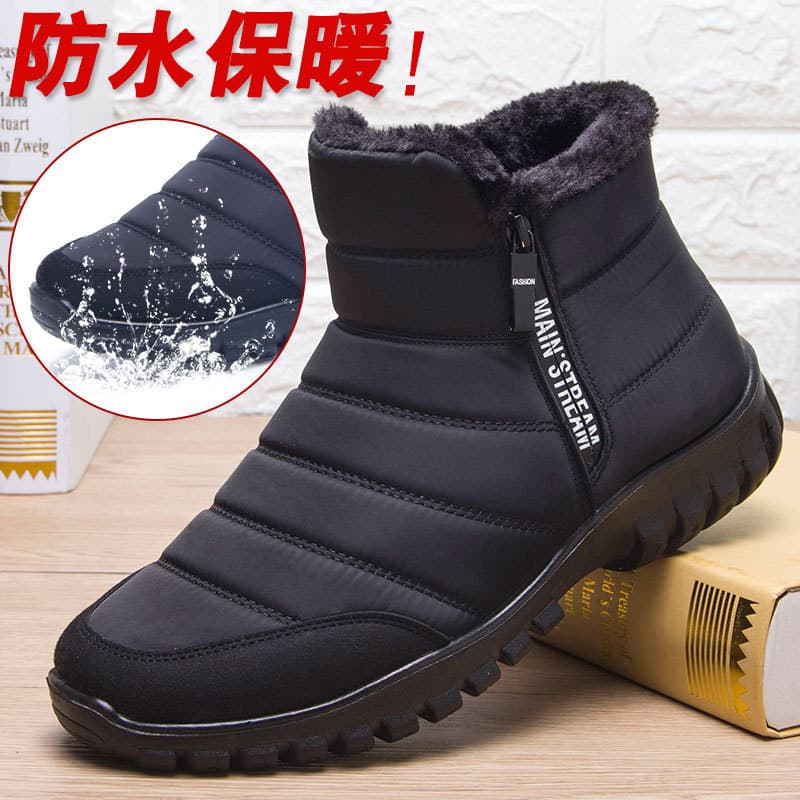 Elderly Fleece-Lined Warm Winter Snow Cotton High-Top Zipper Boots Seniors Waterproof Anti-Slip Lightweight Smooth Cotton Shoes Men's