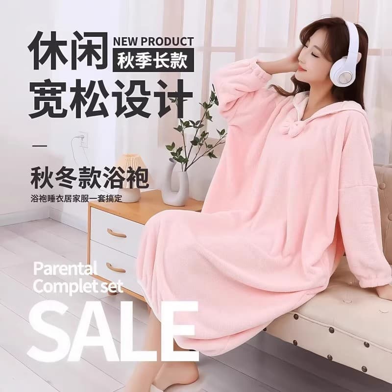 Hooded Autumn and Winter Bathrobe, Pajamas, Soft Wearable Bath Towel, Women's Home Bath Wrap, Quick-Drying, Absorbent, Coral Velvet for Bathing